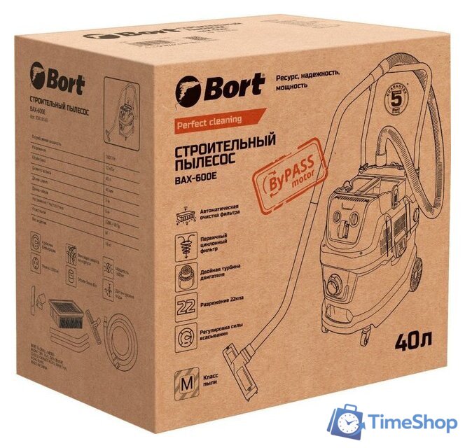 Пылесос Bort BAX-600E - Изображение №24 — Интернет-магазин Time-Shop