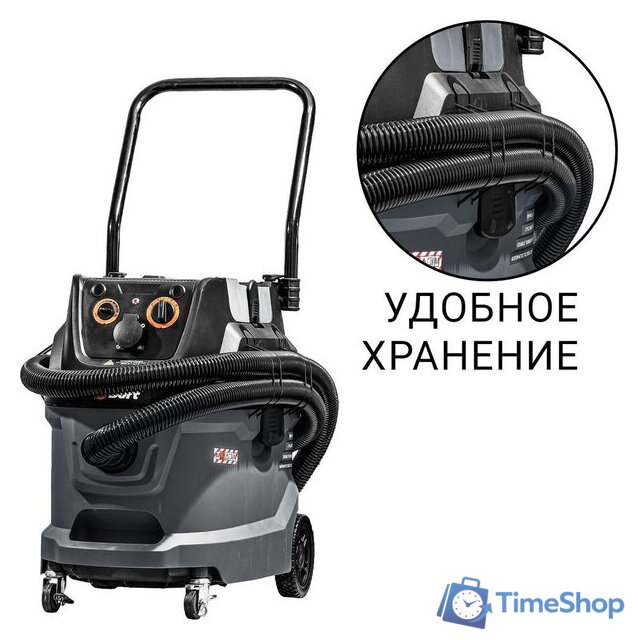 Пылесос Bort BAX-600E - Изображение №8 — Интернет-магазин Time-Shop