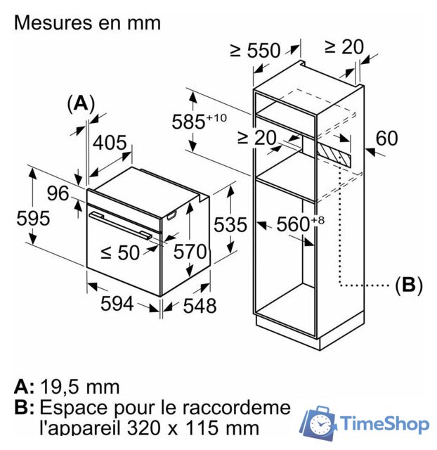 Электрический духовой шкаф Bosch Serie 2 HBA572BB4 - Изображение №3 — Интернет-магазин Time-Shop