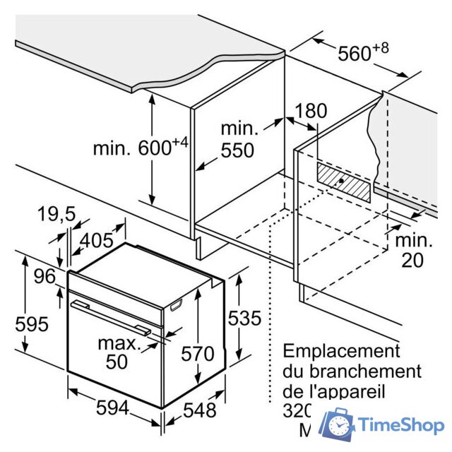 Электрический духовой шкаф Bosch Serie 2 HBA572BB4 - Изображение №2 — Интернет-магазин Time-Shop