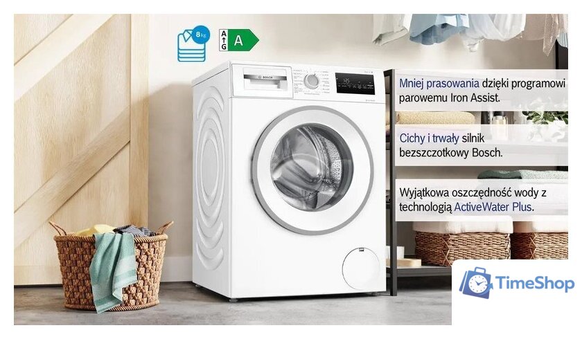 Стиральная машина Bosch Serie 4 WAN2823APL - Изображение №2 — Интернет-магазин Time-Shop