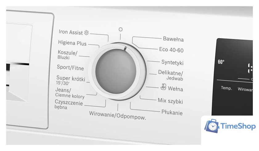 Стиральная машина Bosch Serie 4 WAN2823APL - Изображение №4 — Интернет-магазин Time-Shop