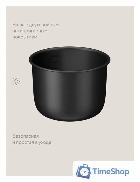 Мультиварка-скороварка Tuvio TMPC03D6 - Изображение №7 — Интернет-магазин Time-Shop