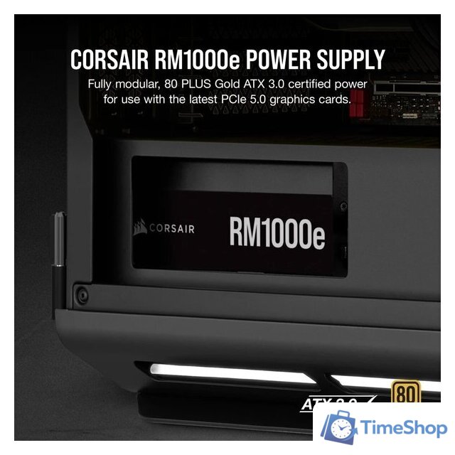 Блок питания Corsair RM1000e CP-9020264-EU - Изображение №3 — Интернет-магазин Time-Shop