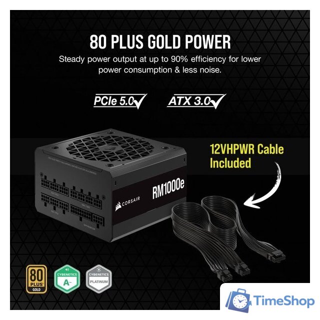 Блок питания Corsair RM1000e CP-9020264-EU - Изображение №2 — Интернет-магазин Time-Shop