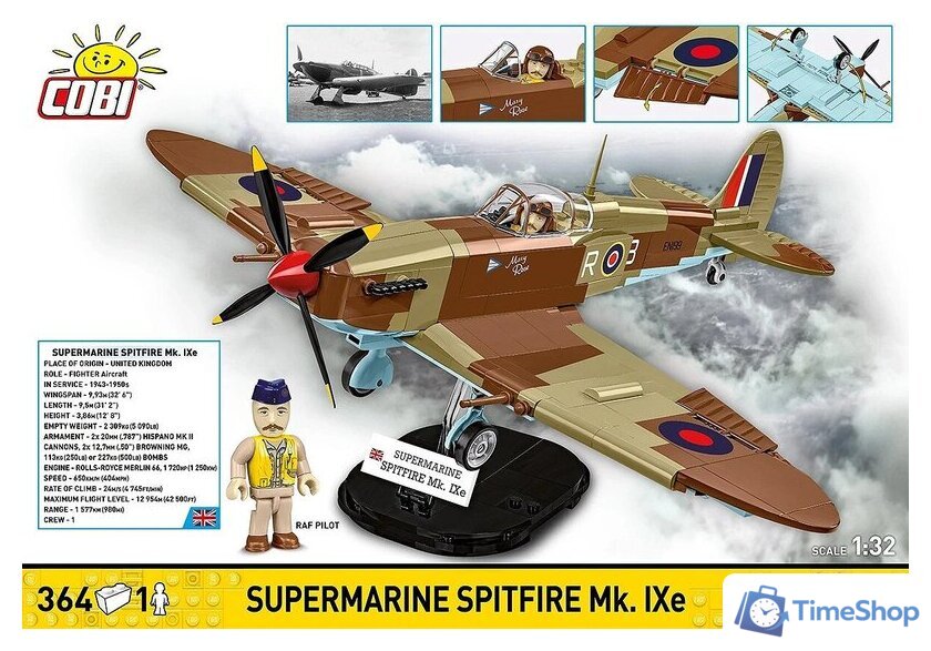 Конструктор Cobi Historical Collection WWII Supermarine Spitfire Mk.IXe - Изображение №4 — Интернет-магазин Time-Shop