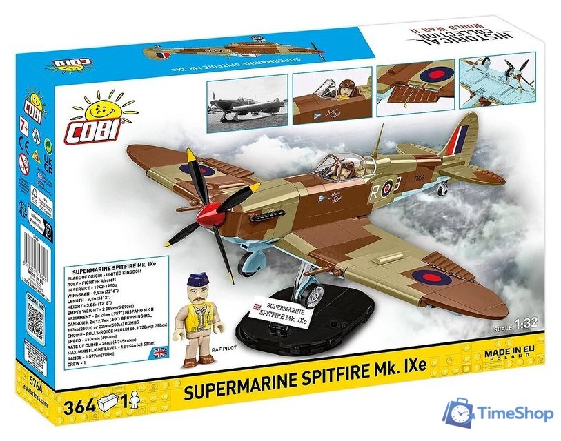 Конструктор Cobi Historical Collection WWII Supermarine Spitfire Mk.IXe - Изображение №15 — Интернет-магазин Time-Shop