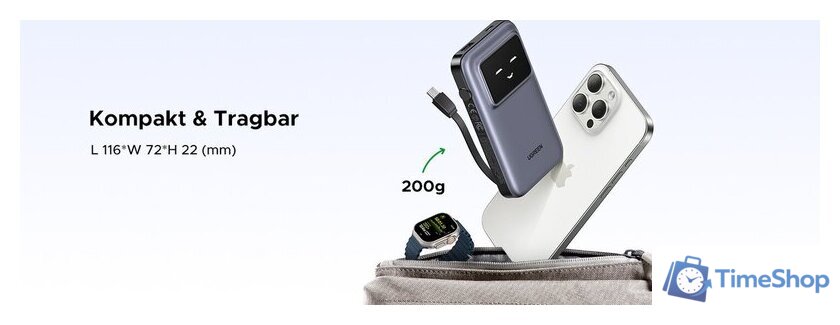 Внешний аккумулятор Ugreen PB511 10000mAh (серый) - Изображение №5 — Интернет-магазин Time-Shop