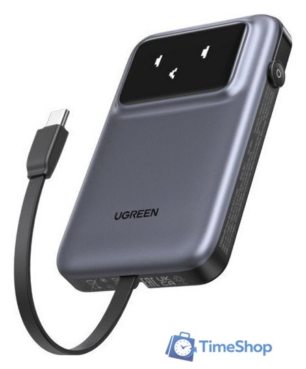 Внешний аккумулятор Ugreen PB511 10000mAh (серый) - Изображение №1 — Интернет-магазин Time-Shop
