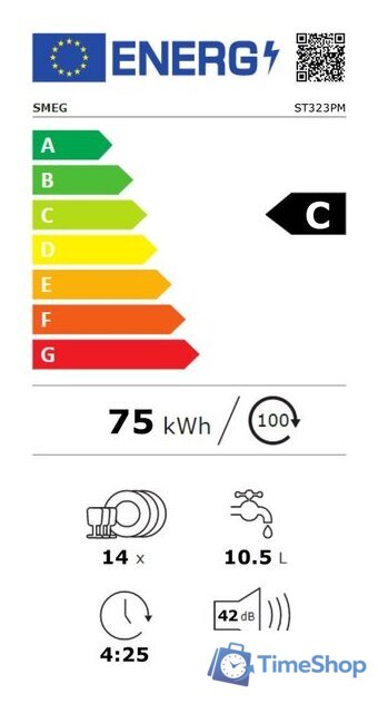 Встраиваемая посудомоечная машина Smeg ST323PM - Изображение №3 — Интернет-магазин Time-Shop