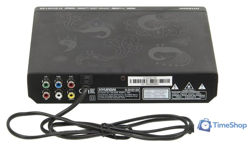 DVD-плеер Hyundai H-DVD120 - Изображение №3 — Интернет-магазин Time-Shop