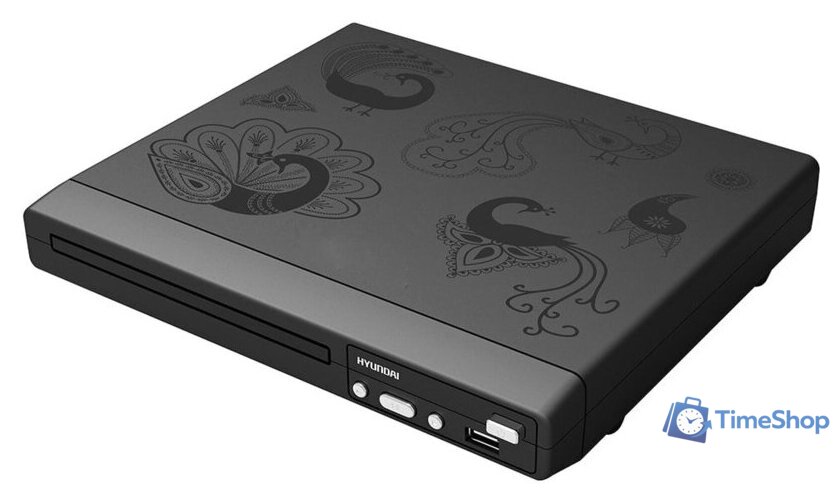 DVD-плеер Hyundai H-DVD120 - Изображение №1 — Интернет-магазин Time-Shop