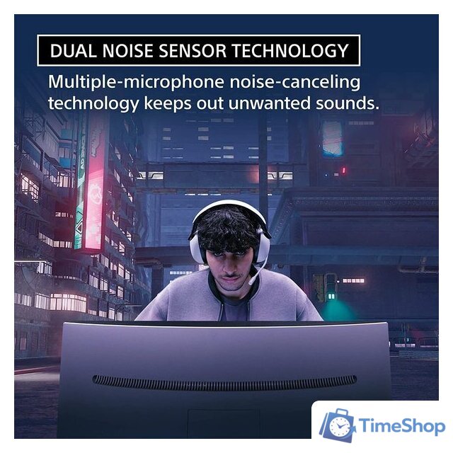 Наушники Sony Inzone H9 WH-G900N (белый) - Изображение №2 — Интернет-магазин Time-Shop