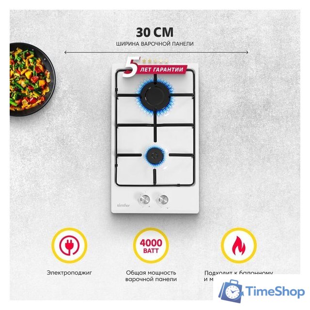 Варочная панель Simfer H30V20W420 - Изображение №2 — Интернет-магазин Time-Shop