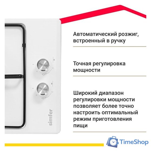 Варочная панель Simfer H30V20W420 - Изображение №4 — Интернет-магазин Time-Shop