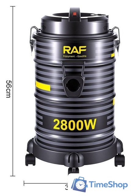 Пылесос RAF R.8716 - Изображение №4 — Интернет-магазин Time-Shop
