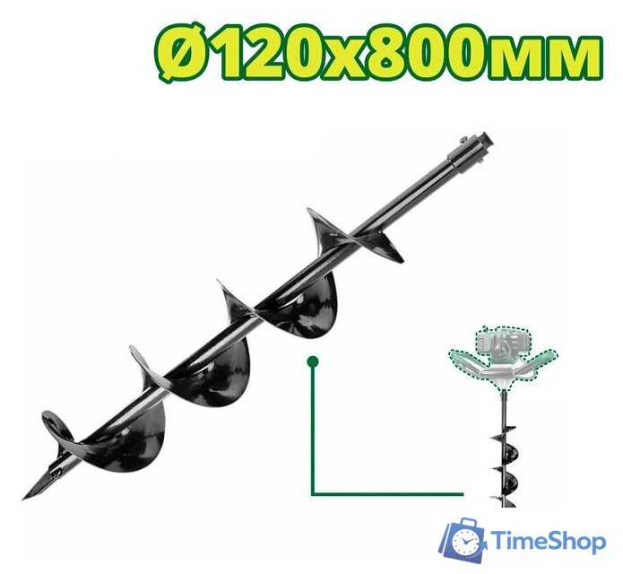 Шнек к мотобуру Dyllu DTDZ1A52-2 - Изображение №1 — Интернет-магазин Time-Shop