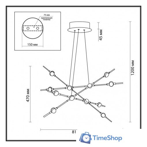 Подвесная люстра Odeon Light Costella 3906/48L - Изображение №2 — Интернет-магазин Time-Shop