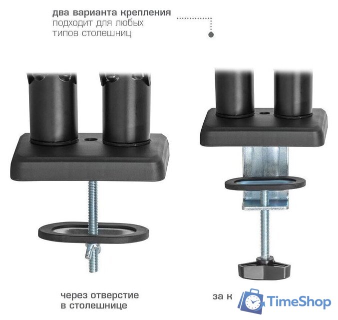 Кронштейн для монитора Kromax Office-14 (черный) - Изображение №6 — Интернет-магазин Time-Shop