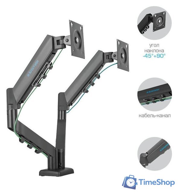 Кронштейн для монитора Kromax Office-14 (черный) - Изображение №3 — Интернет-магазин Time-Shop