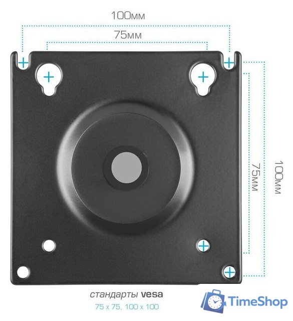Кронштейн для монитора Kromax Office-14 (черный) - Изображение №7 — Интернет-магазин Time-Shop