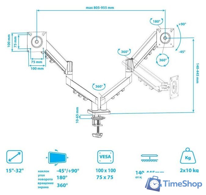 Кронштейн для монитора Kromax Office-14 (черный) - Изображение №8 — Интернет-магазин Time-Shop