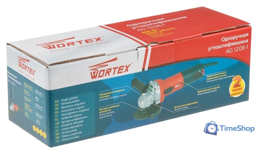 Угловая шлифмашина Wortex AG 1208-1 AG1208100019 - Изображение №10 — Интернет-магазин Time-Shop