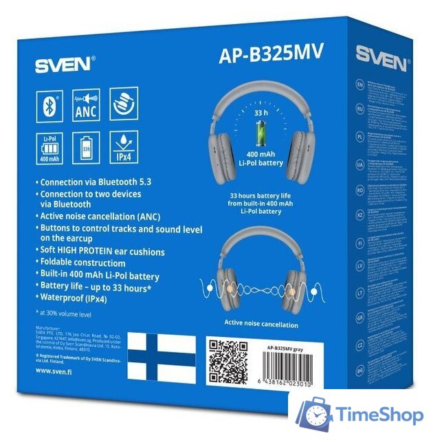 Наушники SVEN AP-B325MV (серый) - Изображение №6 — Интернет-магазин Time-Shop