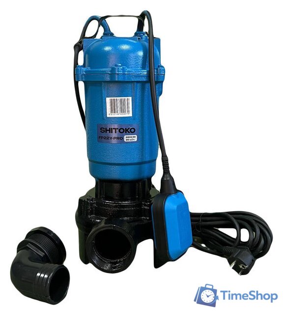 Фекальный насос SHITOKO FP22Y-PRO - Изображение №1 — Интернет-магазин Time-Shop