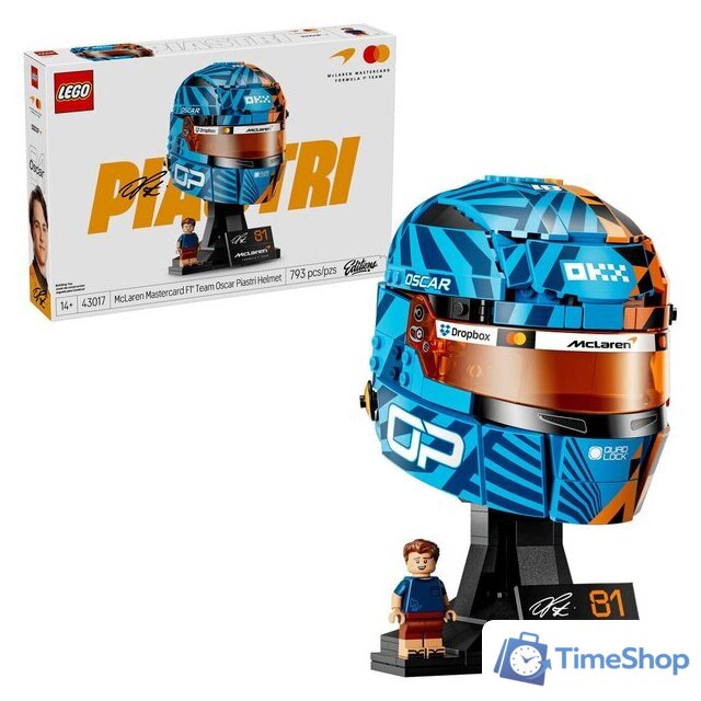 Конструктор LEGO Editions 43017 Шлем McLaren Mastercard F1 Team Oscar Piastri Helmet - Изображение №1 — Интернет-магазин Time-Shop
