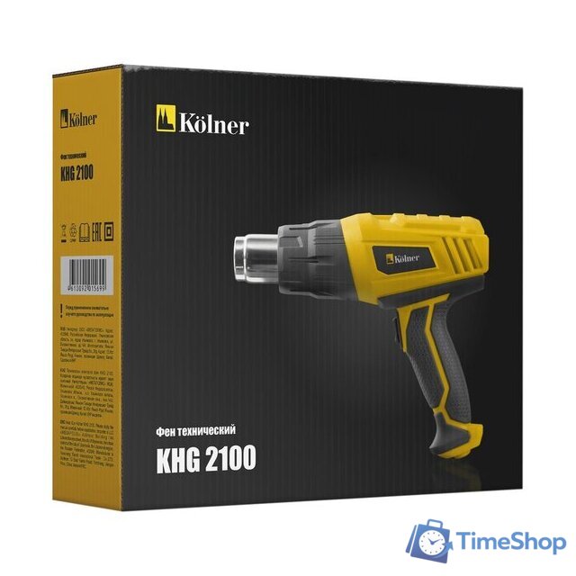 Промышленный фен Kolner KHG 2100 - Изображение №7 — Интернет-магазин Time-Shop