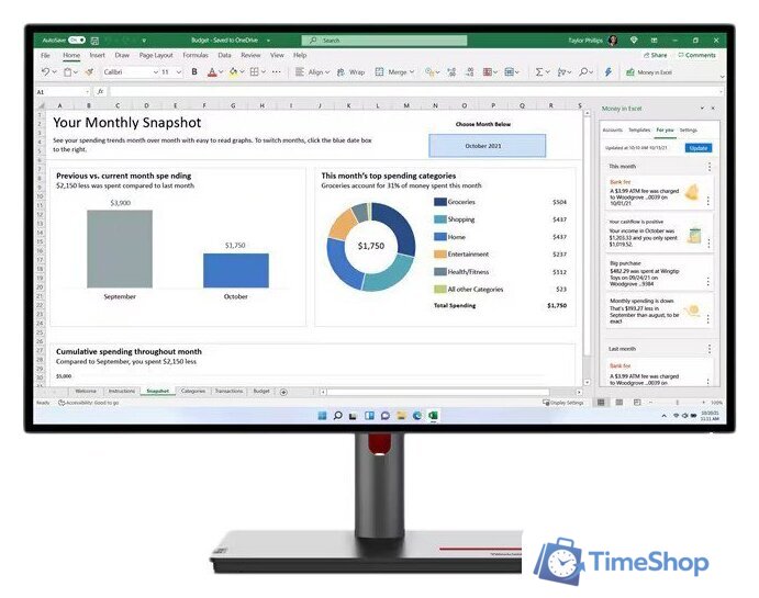 Монитор Lenovo ThinkVision P27h-30 63A1GAT1UK - Изображение №1 — Интернет-магазин Time-Shop