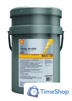  Shell Omala S4 GXV 320 20л - Изображение №1 — Интернет-магазин Time-Shop