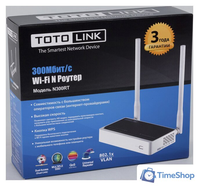 Wi-Fi роутер Totolink N300RT - Изображение №7 — Интернет-магазин Time-Shop