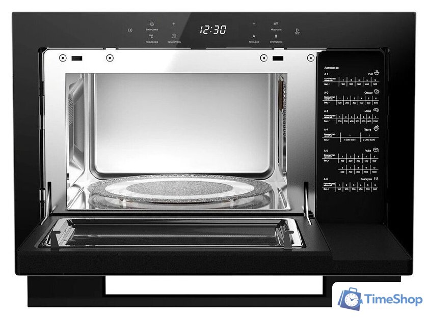 Микроволновая печь Monsher MMH 1525 Noir - Изображение №4 — Интернет-магазин Time-Shop