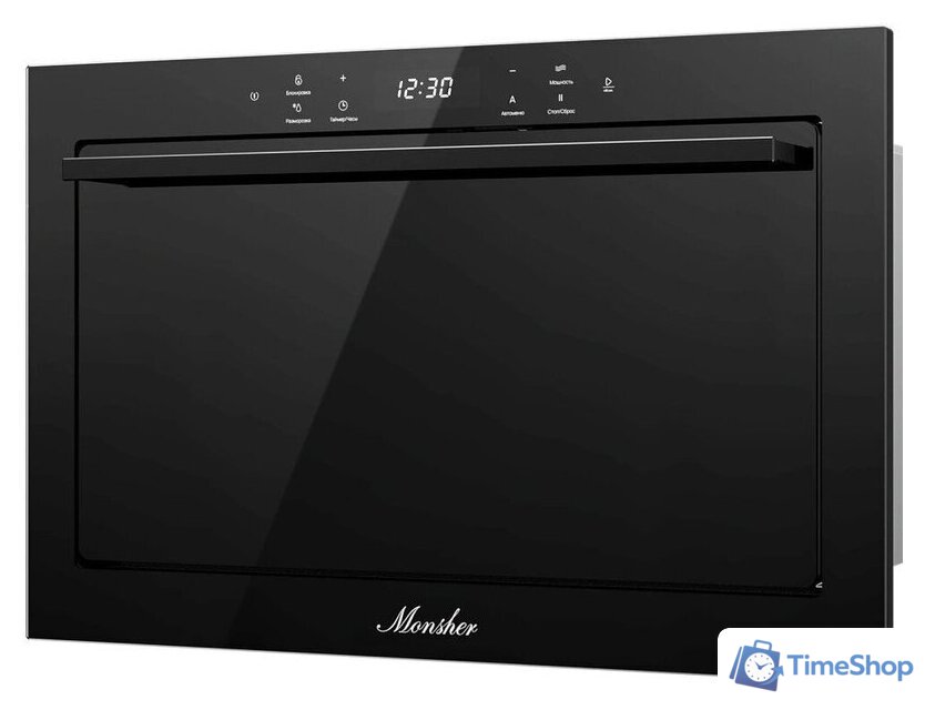 Микроволновая печь Monsher MMH 1525 Noir - Изображение №2 — Интернет-магазин Time-Shop
