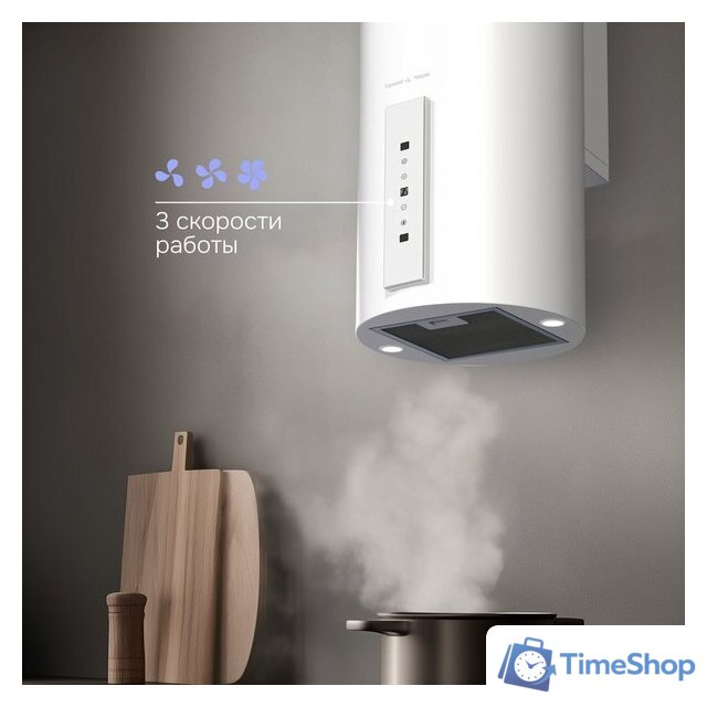 Кухонная вытяжка Zigmund & Shtain K 160.4 W - Изображение №10 — Интернет-магазин Time-Shop