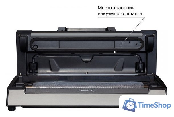 Вакуумный упаковщик Zigmund & Shtain VS-508 - Изображение №2 — Интернет-магазин Time-Shop