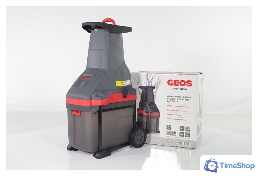 Садовый измельчитель Geos MH 2810 Easy Crash 213872 - Изображение №15 — Интернет-магазин Time-Shop
