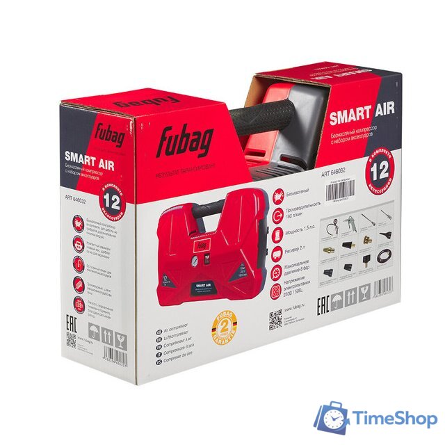 Компрессор Fubag Smart Air 646032 - Изображение №6 — Интернет-магазин Time-Shop