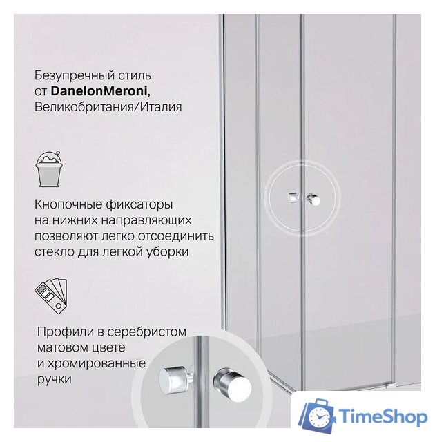 Душевой уголок AM.PM X-joy 90x90 W94G-403-9090-MT1K (серебристый/прозрачное стекло) - Изображение №4 — Интернет-магазин Time-Shop