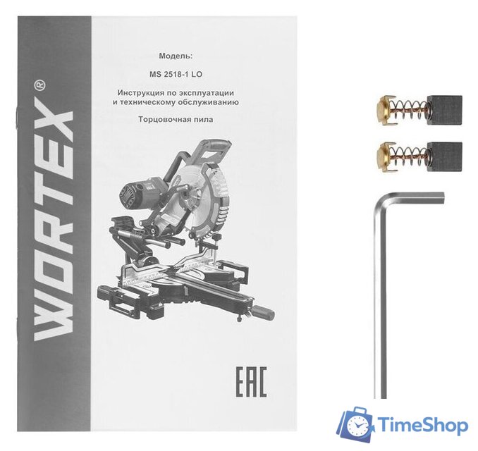 Торцовочная пила Wortex MS 2518-1 LO 2329002 - Изображение №12 — Интернет-магазин Time-Shop