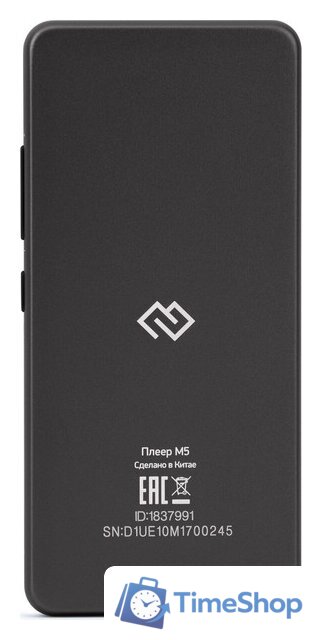 Плеер MP3 Digma M5 32GB - Изображение №3 — Интернет-магазин Time-Shop