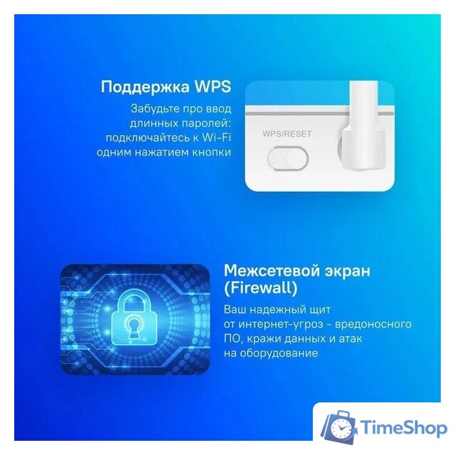 Wi-Fi роутер Huawei AX2 New WS7001-22 - Изображение №9 — Интернет-магазин Time-Shop
