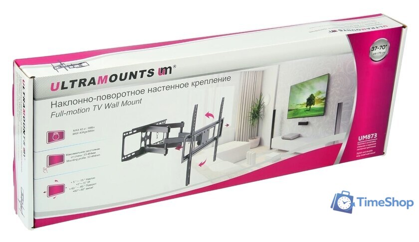 Кронштейн для телевизора Ultramounts UM873 - Изображение №6 — Интернет-магазин Time-Shop
