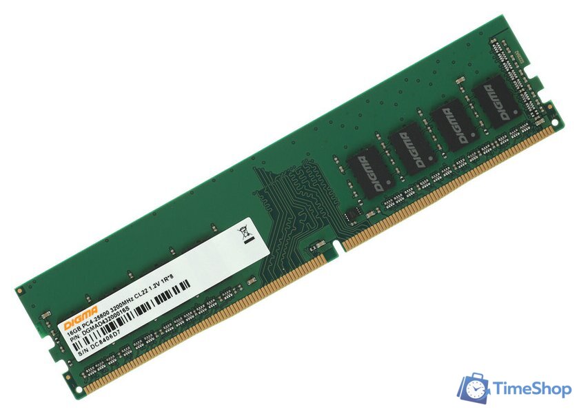 Оперативная память Digma 16ГБ DDR4 3200 МГц DGMAD43200016S - Изображение №1 — Интернет-магазин Time-Shop