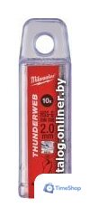 Набор сверл Milwaukee 4932352379 - Изображение №1 — Интернет-магазин Time-Shop