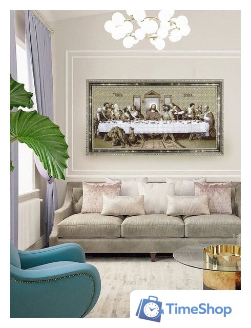 Гобелен Декарт 8Л3693 - Изображение №4 — Интернет-магазин Time-Shop