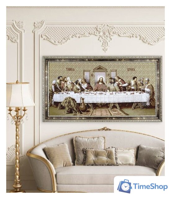 Гобелен Декарт 8Л3693 - Изображение №3 — Интернет-магазин Time-Shop