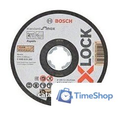 Отрезной диск Bosch 2.608.619.363 - Изображение №1 — Интернет-магазин Time-Shop